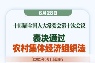 外线铁了！瓦塞尔18中8得19分3板3助1断 三分球6投仅1中