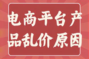 格列兹曼西甲今年21球13助创造21次良机均最多，82次关键传球第2