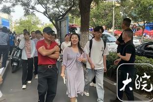 东契奇接受采访不小心说脏话 缓了一会儿来了句：艹？我的我的