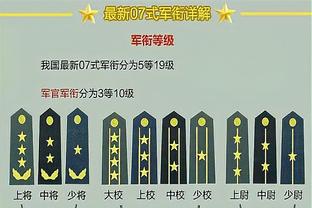 矣进宏更新社媒：自己最擅长东西失败了的感觉真的不甘